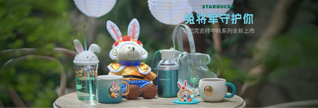 星巴克,快消品的典范,品牌的锚点,加盟企业与商家学习的典范