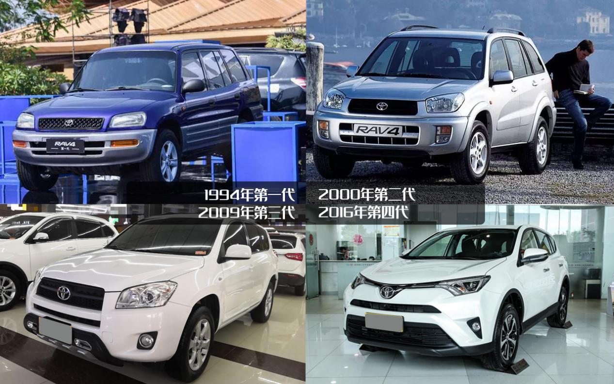 丰田rav4现在值多少钱,老款丰田rav4还值得购买吗