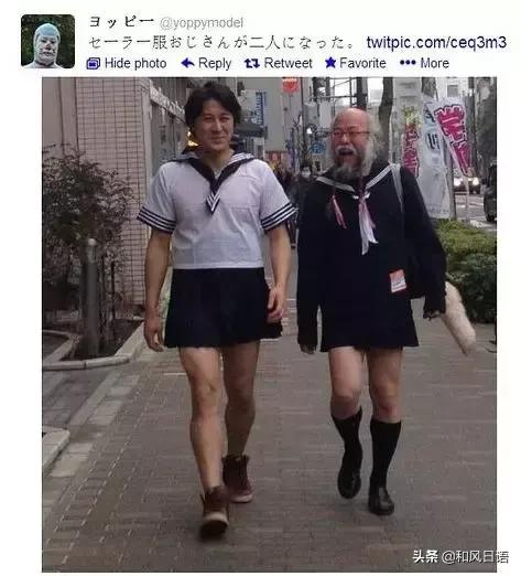 还有这种职业吗？来看看日本令人大开眼见的奇葩工作