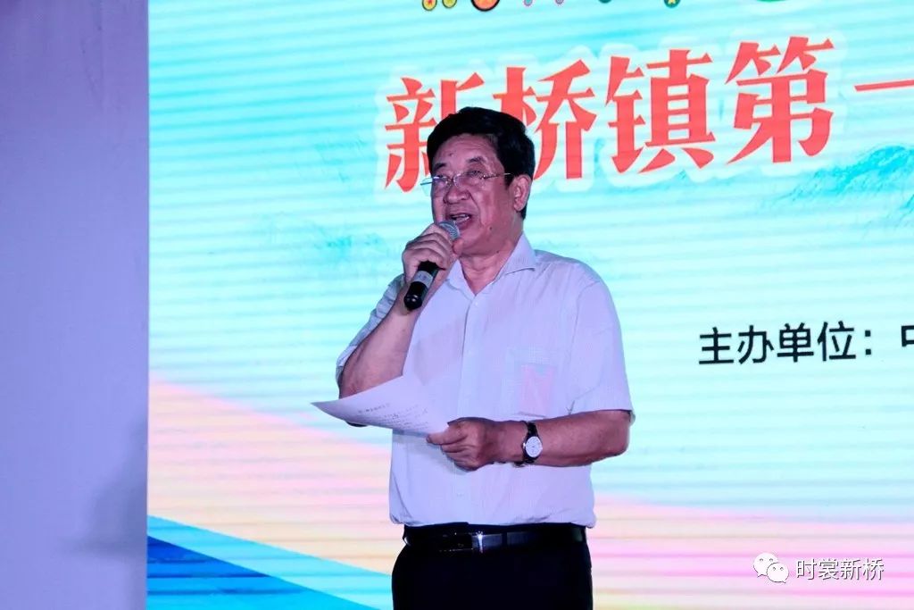 “喜迎建国70年爱家乡爱新桥”江阴新桥镇举办第一届少儿方言趣味大赛