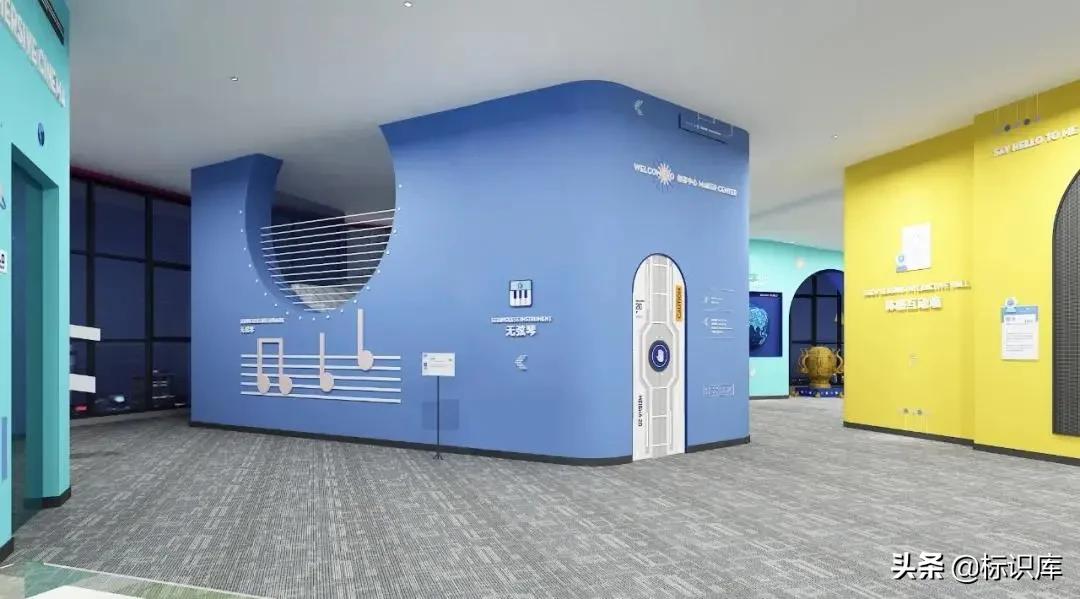 灏忓瀛︽牎鏂囧寲闀垮粖灞曠ず璁捐,瀛︽牎鏂囧寲闀垮粖鍒涙剰瑙ｈ