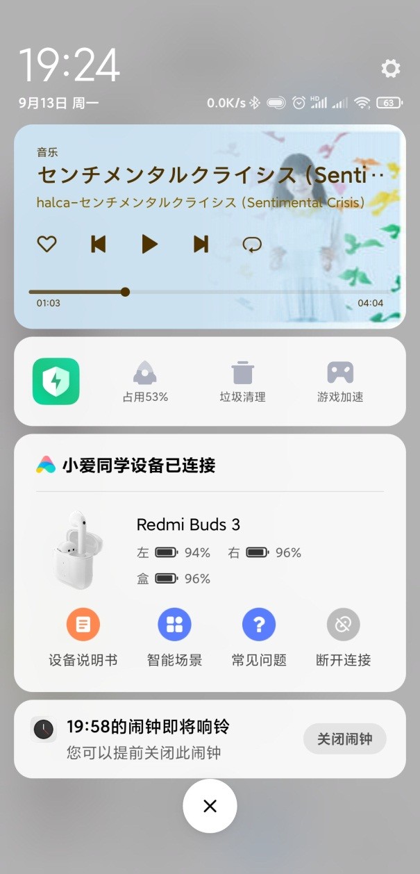 RedmiBuds3青春版分主次耳机吗,redmibuds3是入耳还是半入耳