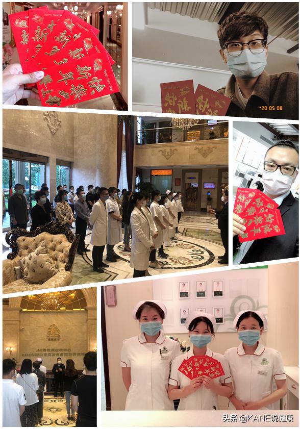 妤锋仼鍖婚櫌姝︽眽涓婄彮鏃堕棿,妤锋仼鍖婚櫌涓婄彮鏃堕棿