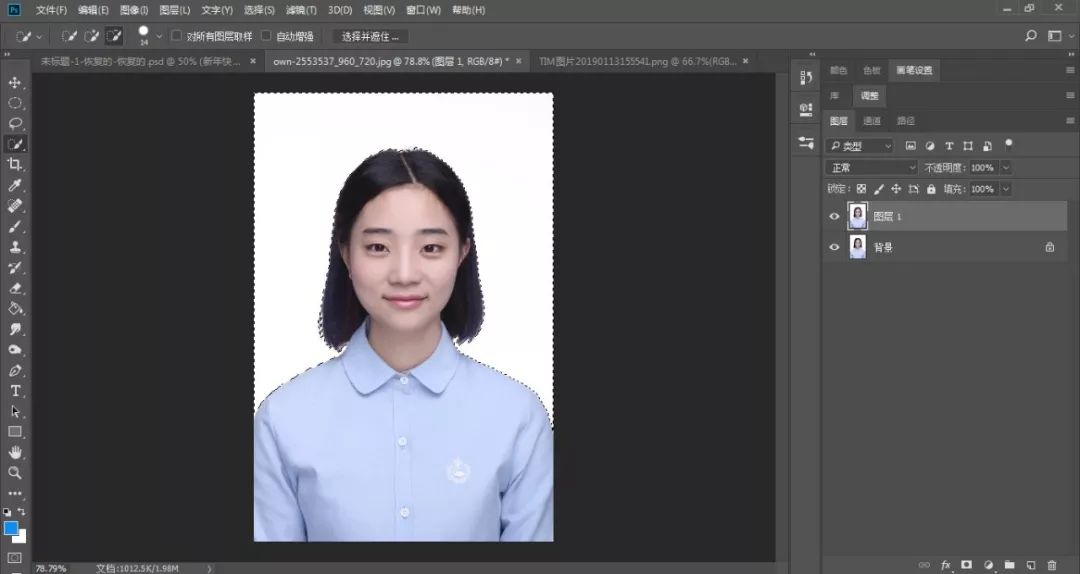 证件照换尺寸和背景,word更换证件照背景色