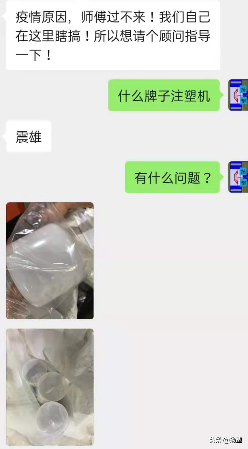 注塑机模具拉不开怎么调,注塑机电磁阀灯亮拉不开模具