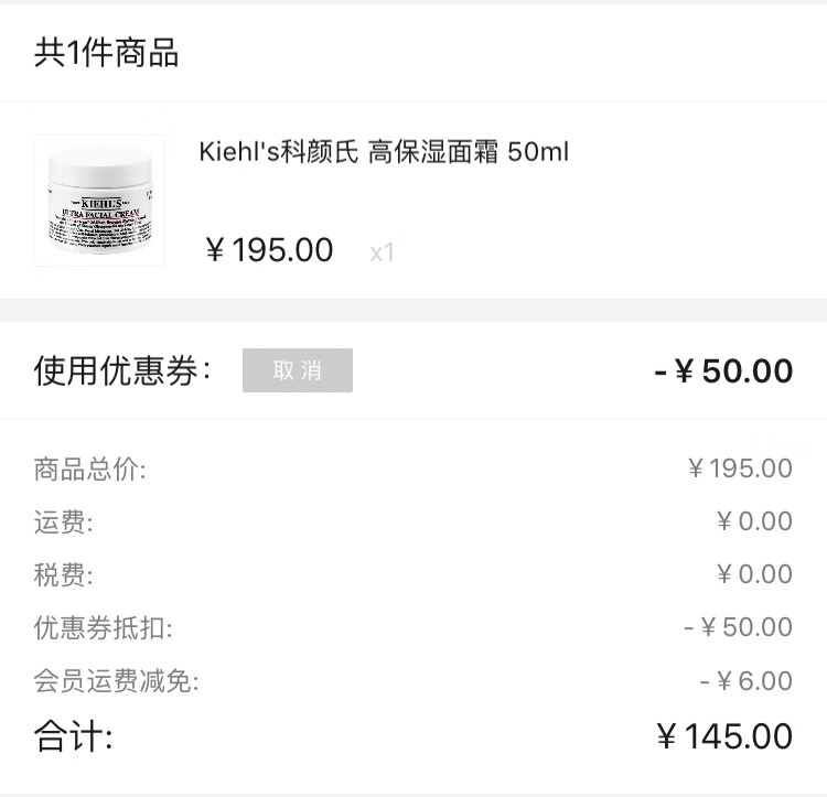 一千块买彩妆够吗,一千块钱买不到奢侈品