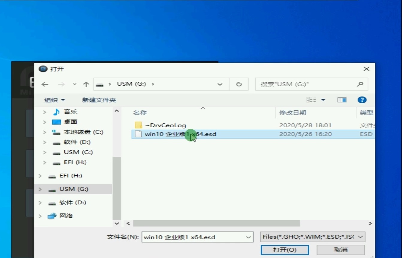 如何彻底重装电脑系统,电脑故障怎么重装系统教程