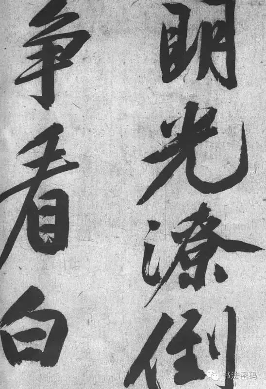 关于书法的四个话题,书法必知40个问答