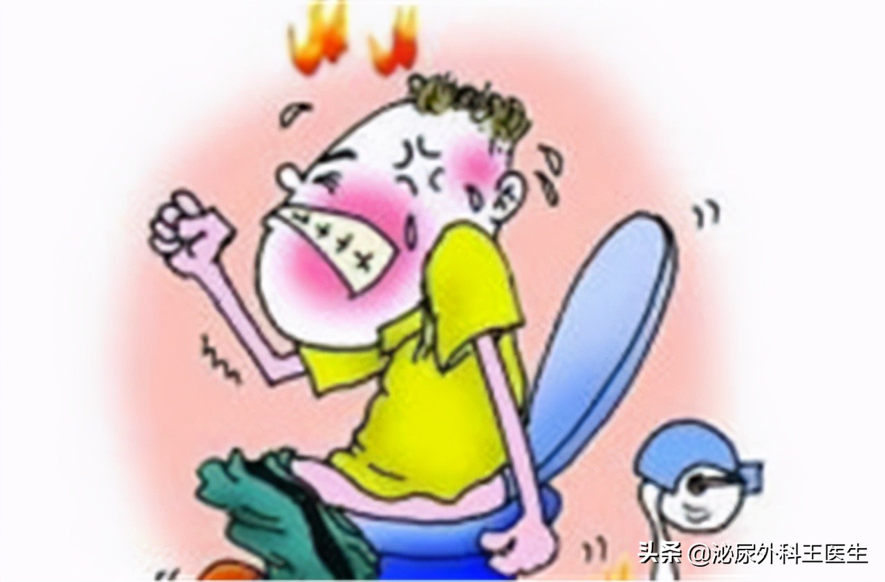 肛门摸到了小肉球,是痔疮还是尖锐湿疣?医生来教你区分