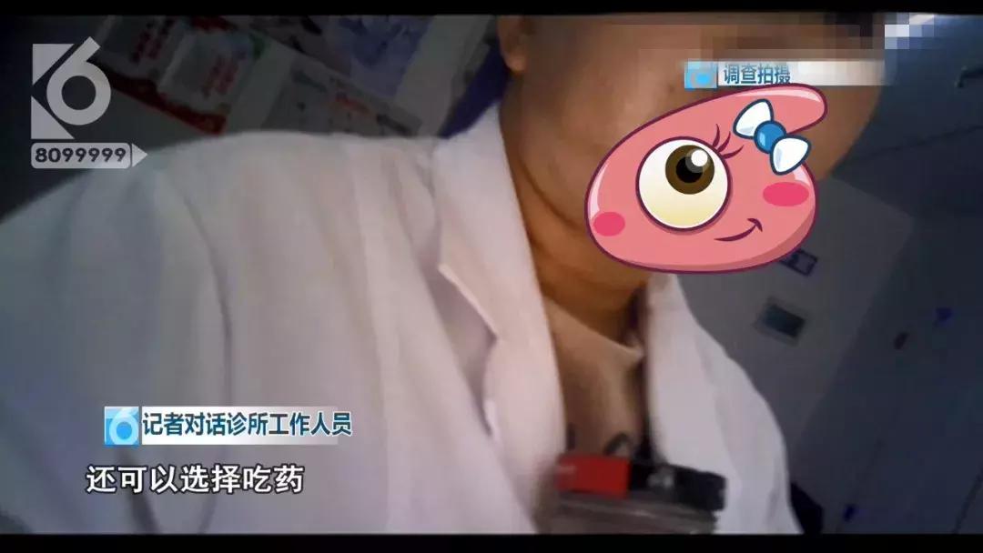 医院牙科内幕大揭秘,牙科诊所恐怖