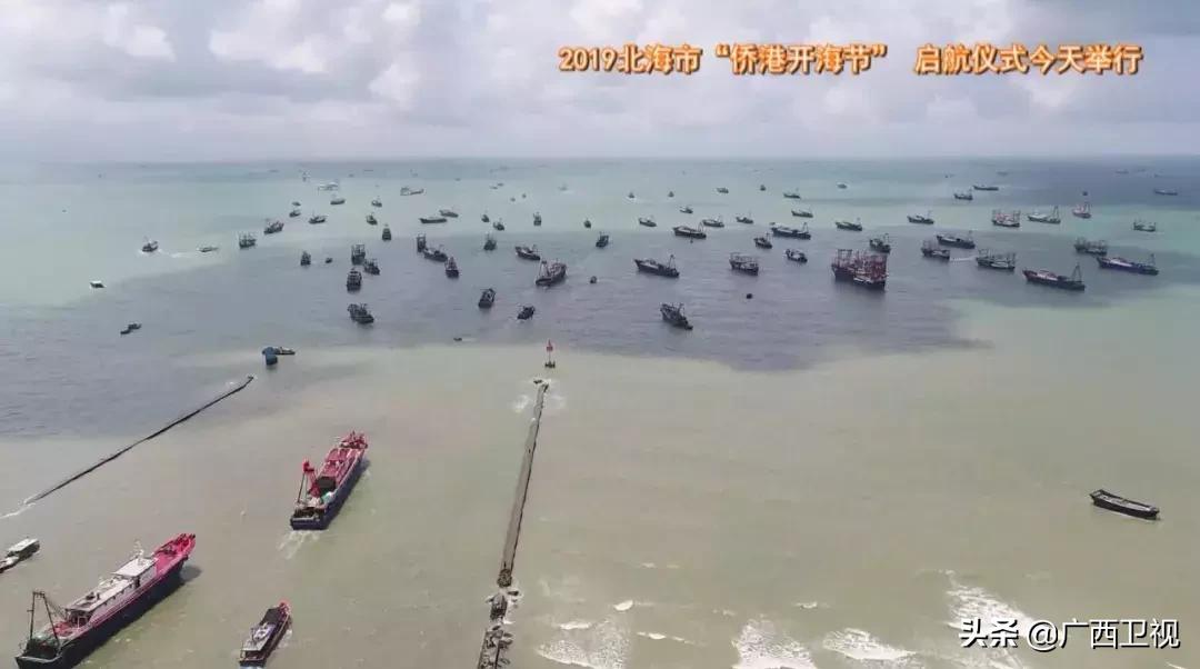 千万别去侨港,怕你玩得太开心不想回家