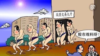 st股票真的不用看技术吗,st股票还能正常买卖吗