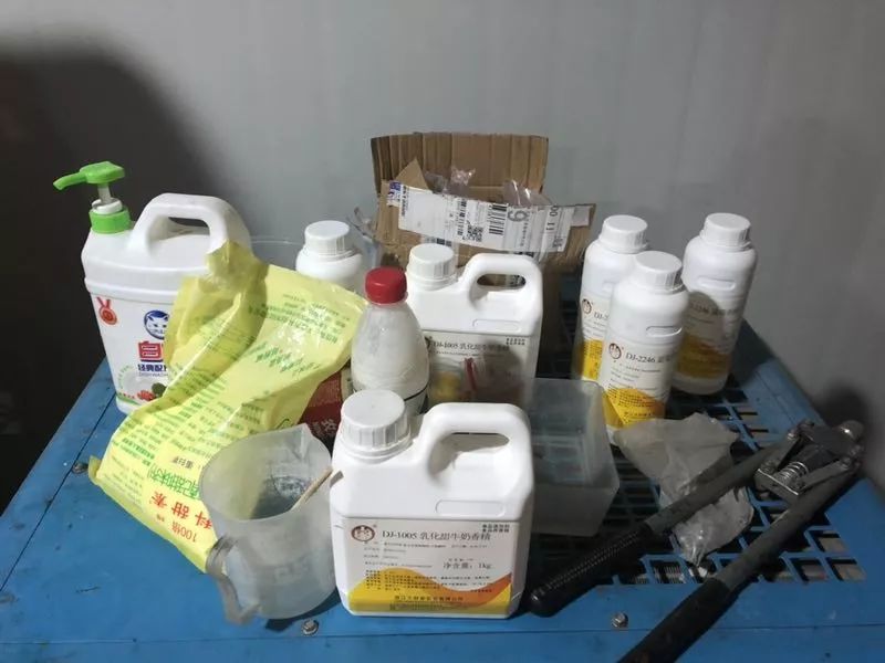 湖州公安向党和人民报告,湖州公安向党和人民报告直播