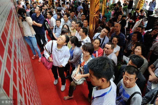 倒腾房,房产炒房失败后果很严重