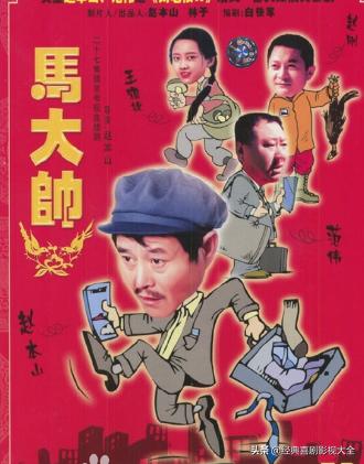 经典乡村喜剧电视剧,爆笑的乡村喜剧