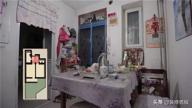 他用14天改造6口之家，只为给她一线生机