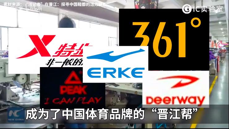 安踏vs李宁,安踏vs耐克vs李宁篮球鞋