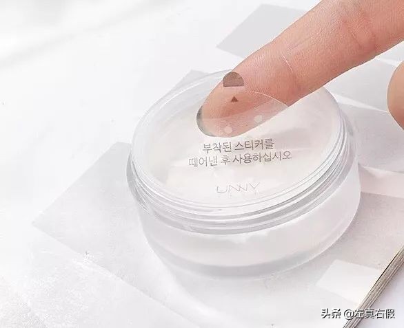 娇兰丝柔散粉好用吗,适合娇兰的散粉