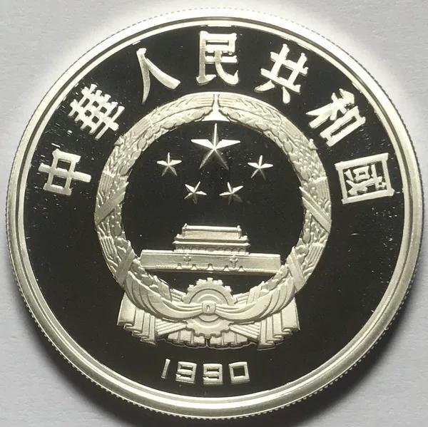 命运多舛颠沛流离无依无靠,命运贝多芬完整视频