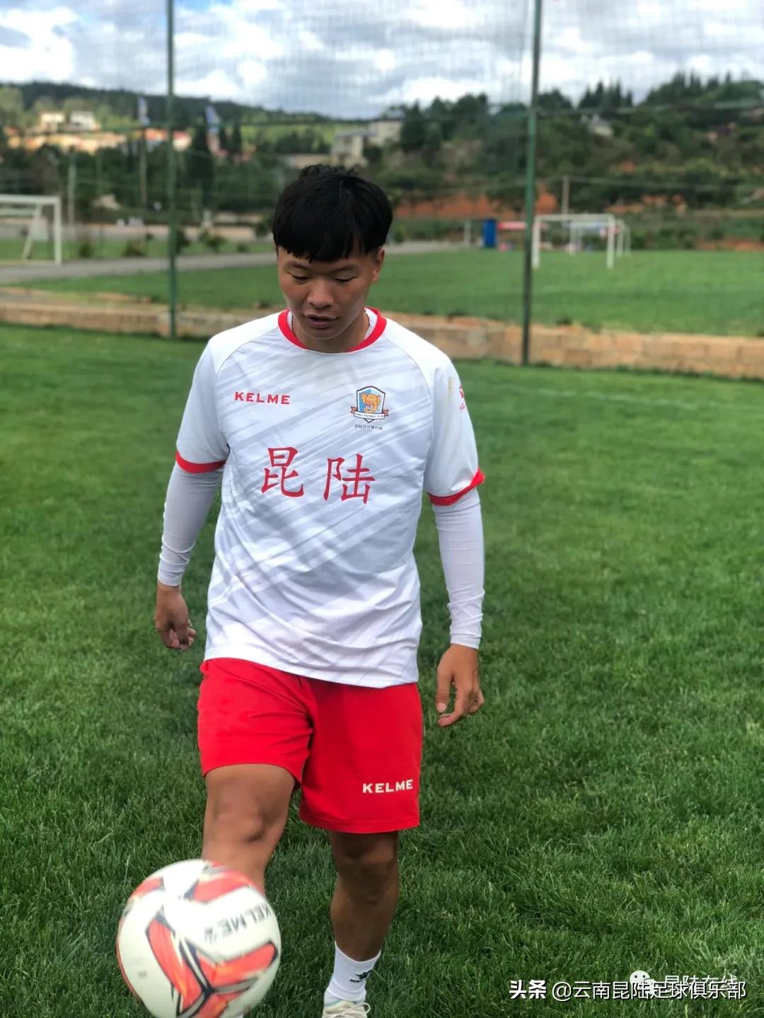 2019云南昆陆足球队队员名单,云南昆陆足球俱乐部现任教练