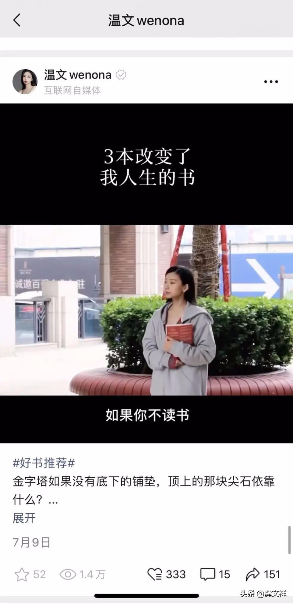 视频号如何涨1000粉最新视频,视频号怎么涨精准粉