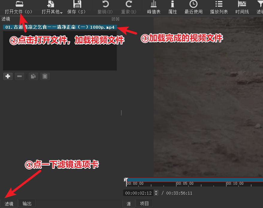 十款视频编辑软件免费,最实用的视频编辑软件完整免费版