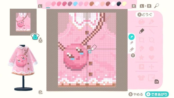 《动森》趣味玩法盘点!算卦取名、戏精COS、囤货炒股……