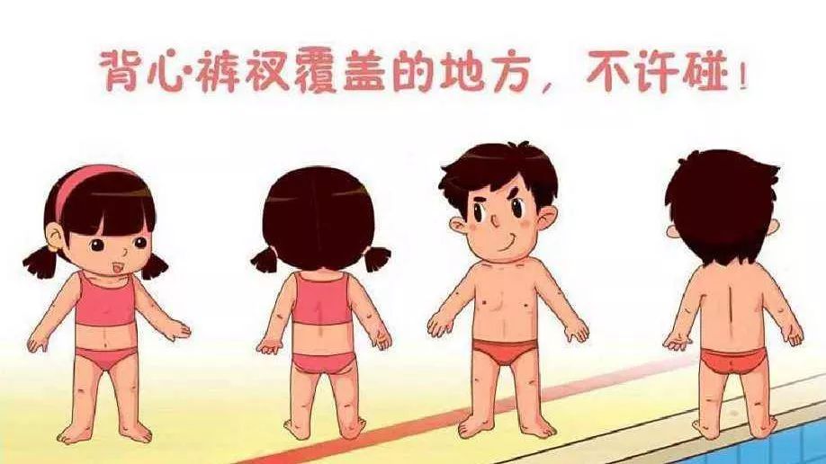 家长微课教什么好,父母课堂正确处理孩子的矛盾