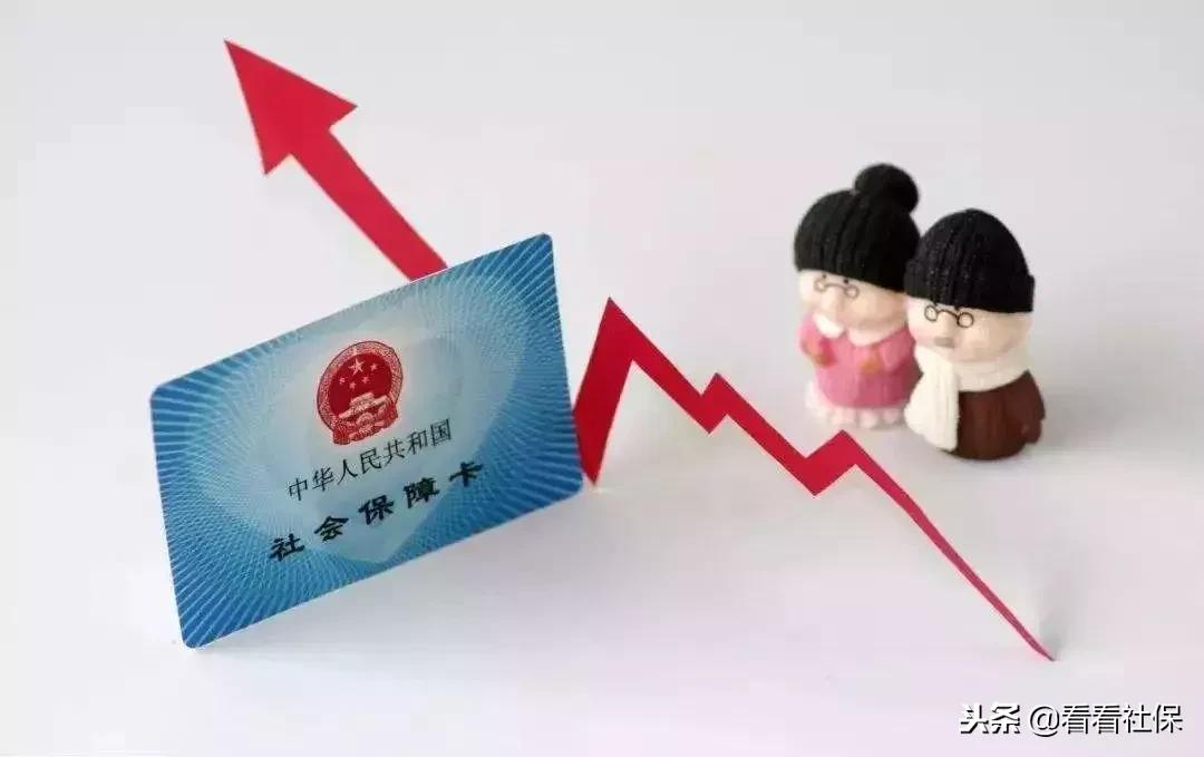 有营业执照的能办灵活就业社保吗,营业执照灵活就业社保补交