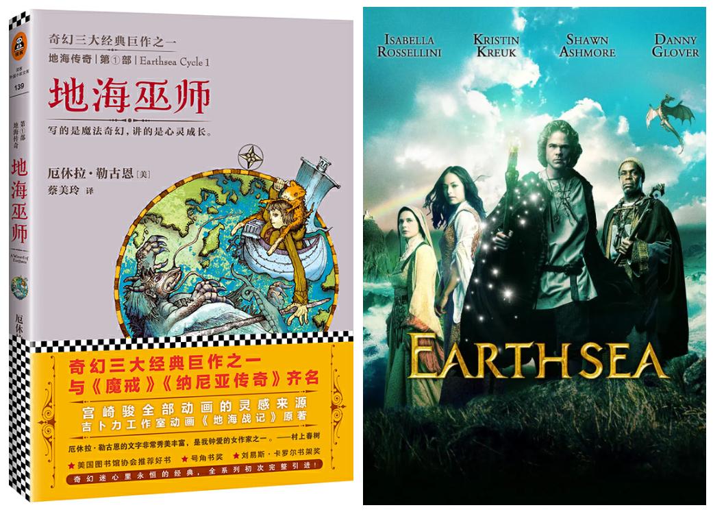 bbc评选20世纪最伟大科学家名单,bbc评选100年来最优秀的儿童读物