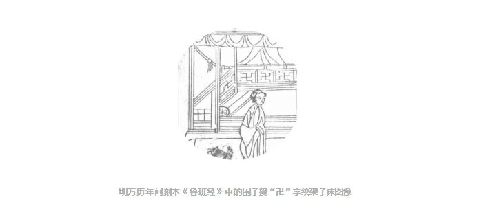 黄花梨架子床欣赏,黄花梨六柱架子床