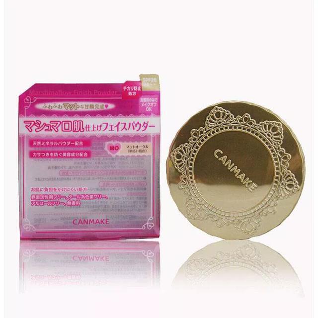 最好用的6款散粉——一整天不脱妆