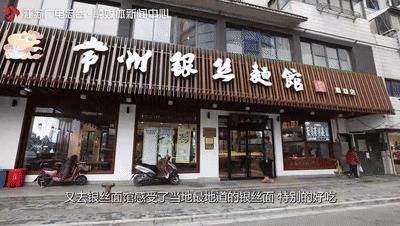 比天青泥还贵的泥料,比黄金还贵的泥是什么泥