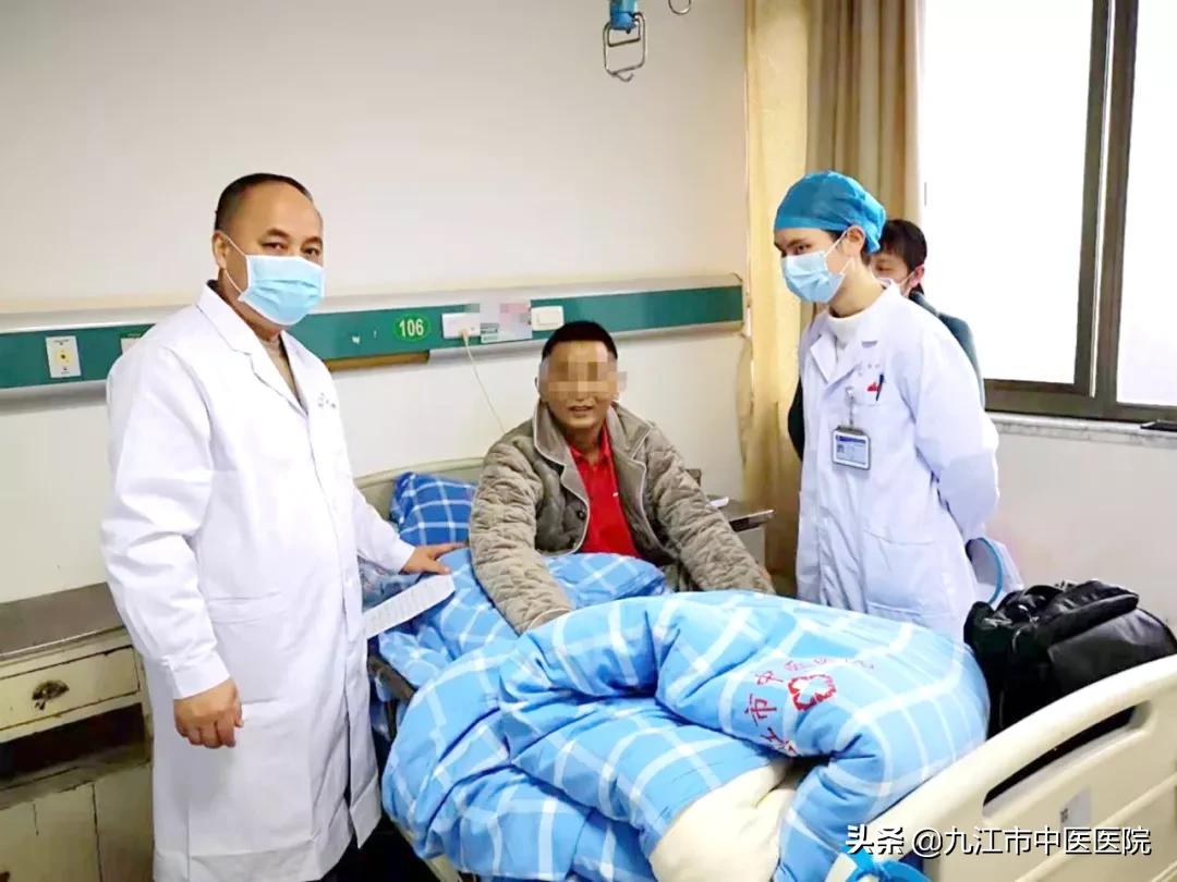 九江市中医医院运用中医宣通三焦法成功救治一名重症肝炎患者