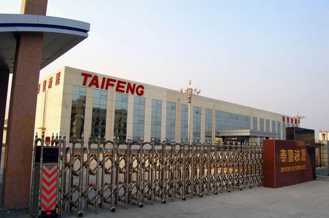 八载上市路曲曲折折，“单项冠军”山东泰丰智控第四次“冲A”