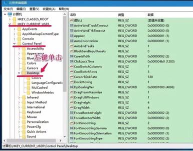装完系统电脑频繁假死,电脑假死怎么恢复系统