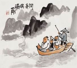 中日建交的过程和影响是什么,中日建交历史过程及影响