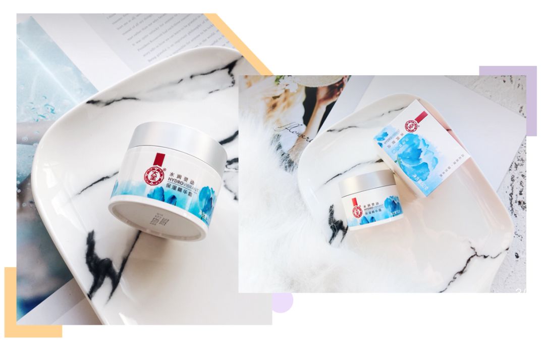 自然堂面霜哪款好用,公认好用的5款面霜