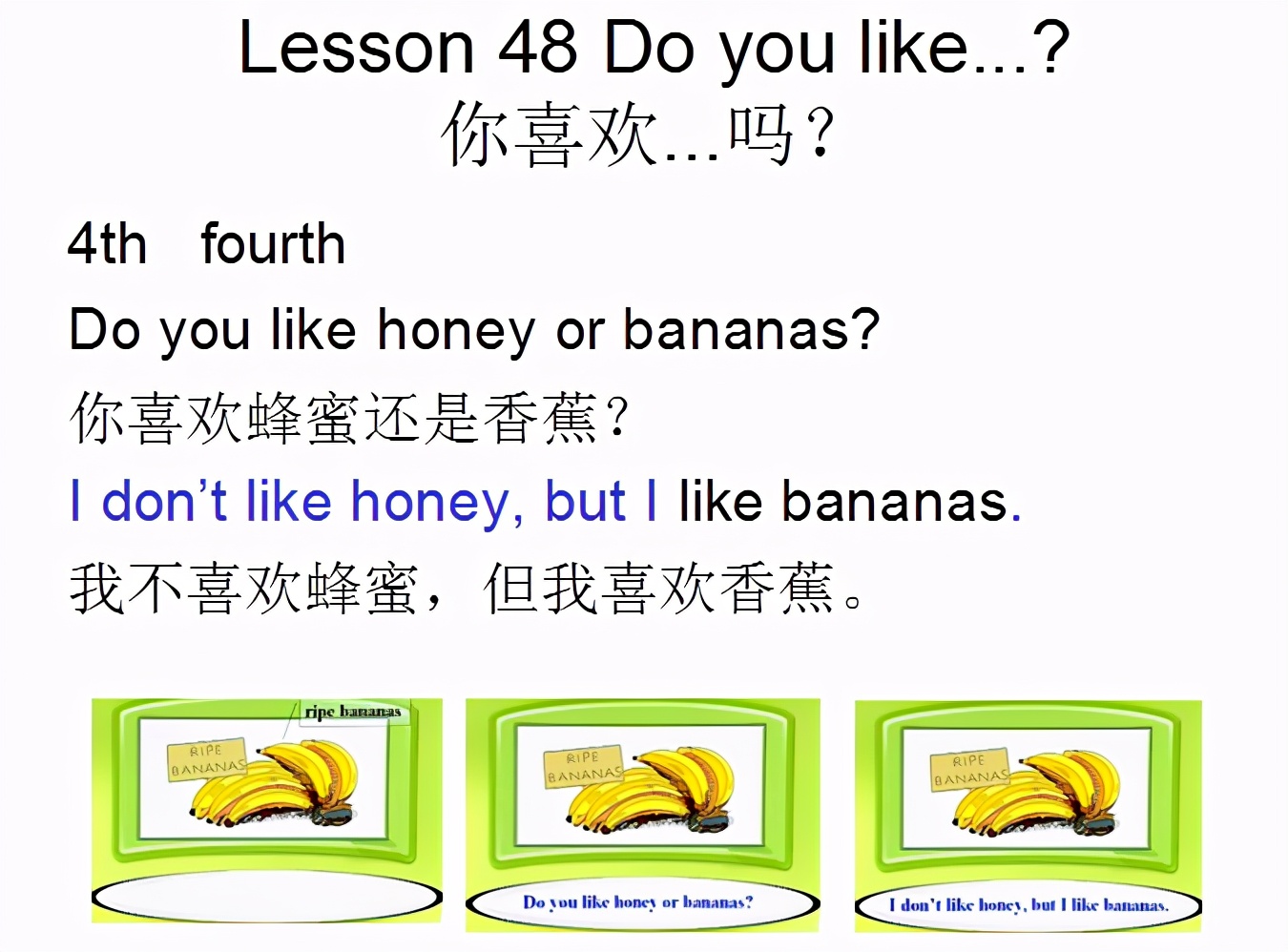 新概念英语第一册lesson3,新概念英语第一册lesson5
