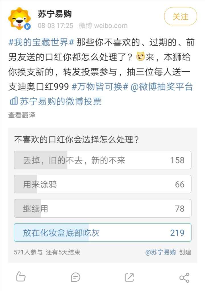 dior99990元,dior999官网优惠码