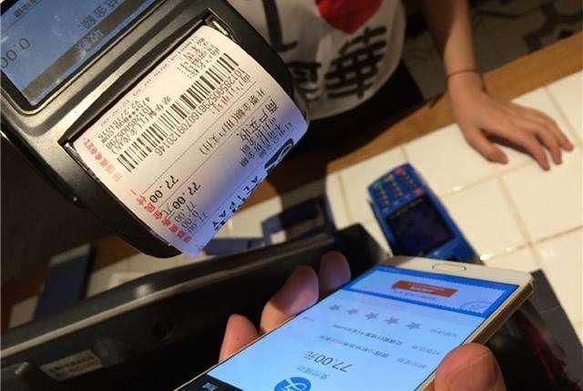 花呗是靠什么赚钱,通俗解释马云的花呗怎么赚钱