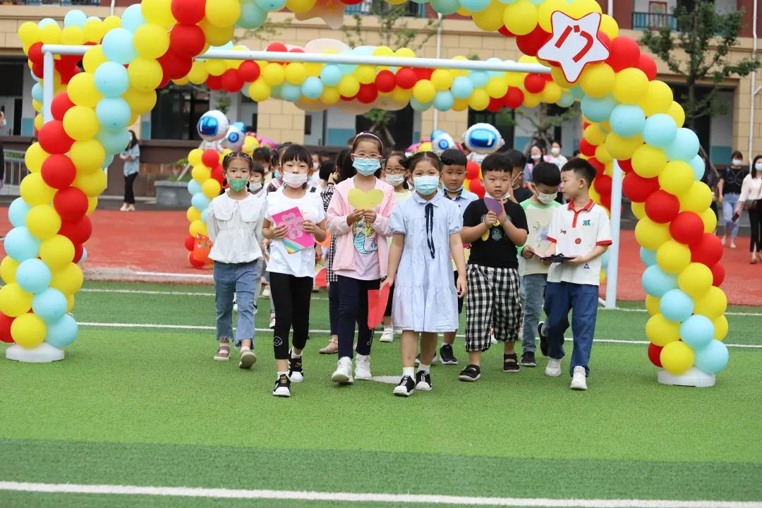 华山路小学新生一年级入学仪式,云兴小学城东分校招生标准