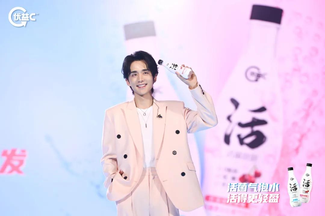 优益c活性益生菌,优益c益生菌饮料大瓶