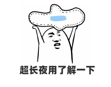 奥利司他排出油可以瘦吗,奥利司他可以排顽固脂肪吗