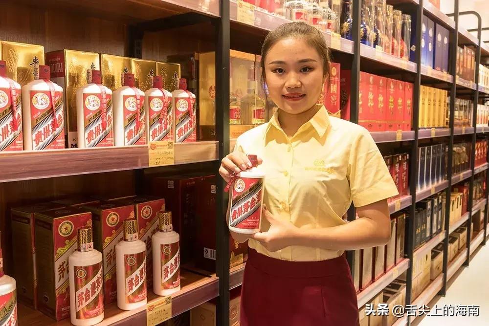 海口真平快酒类直供靠谱吗,海口1919酒类直供