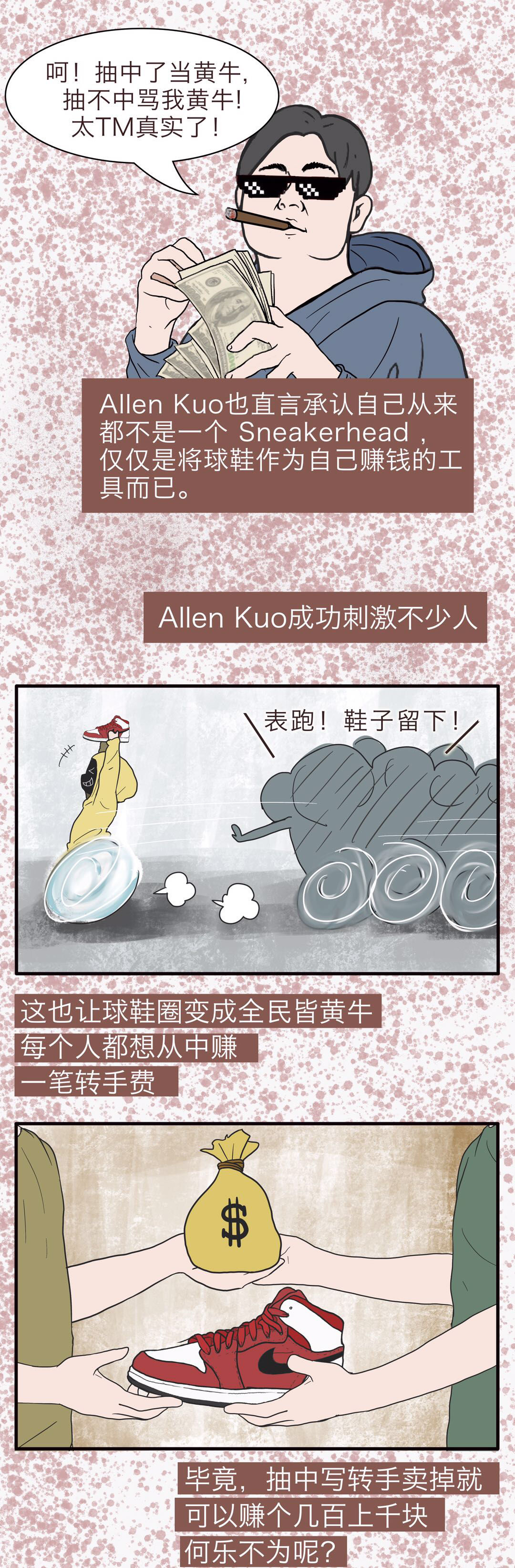 1.97亿90后,1.79亿90后