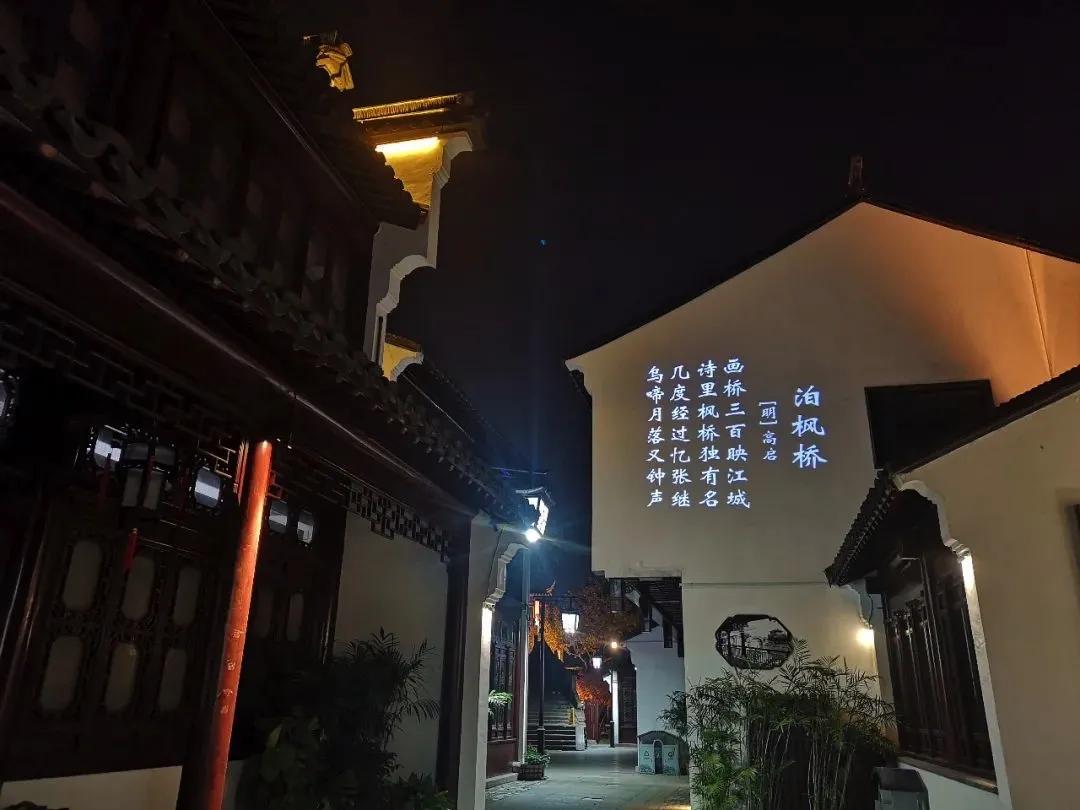 苏州旅游必打卡的10个景点,苏州适合周末放松的景区