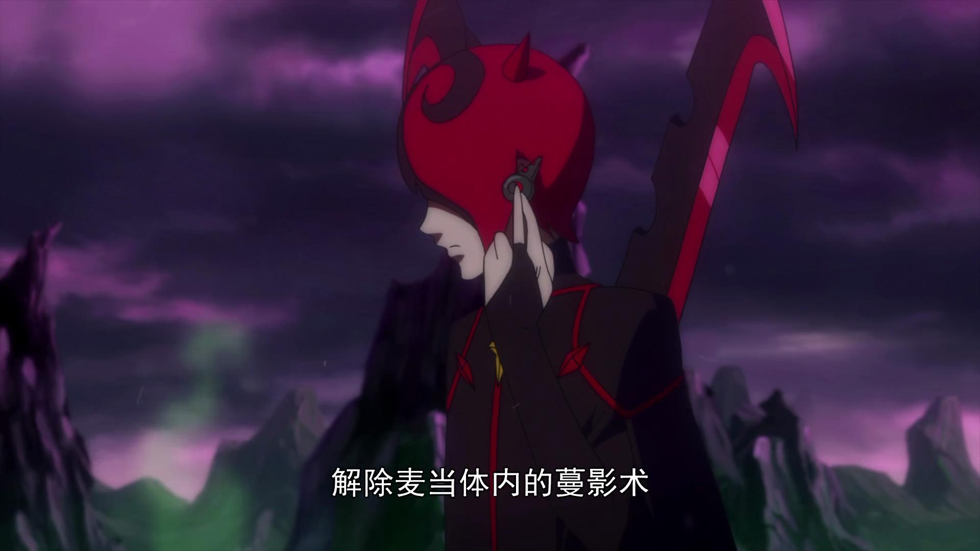 星游记之风暴法米拉是四集吗,星游记之风暴法米拉后续