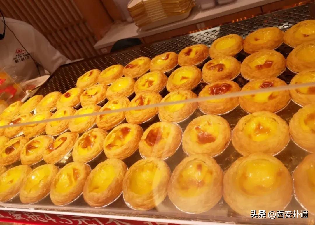 西安德福园传统糕点,西安有名的糕点铺