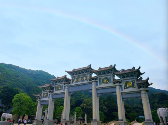 深圳羊台山和阳台山区别,羊台山和阳台山是一个地方吗